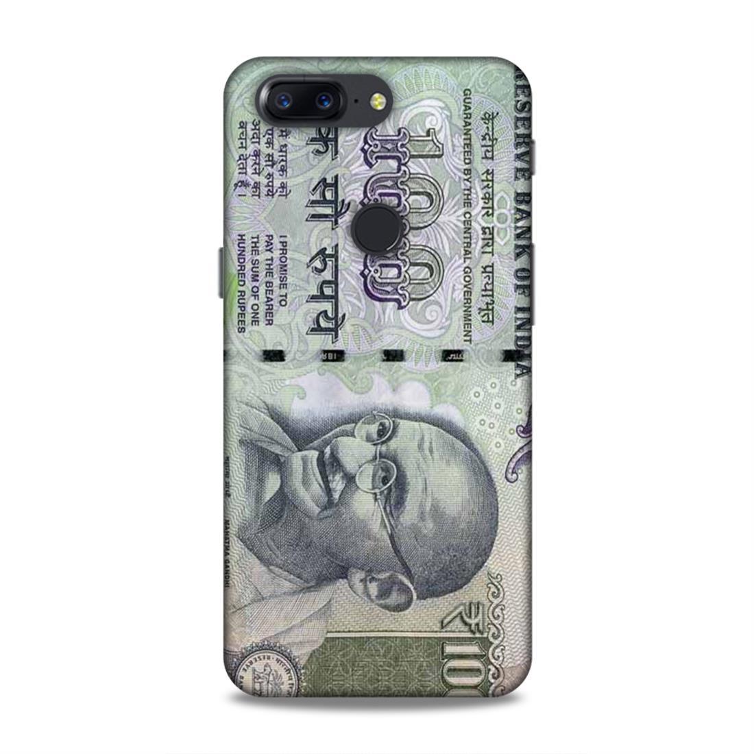 Rs 100 Currency Note OnePlus 5T Phone Cover Case