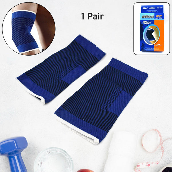 13538 adjustable elbow support 1pair