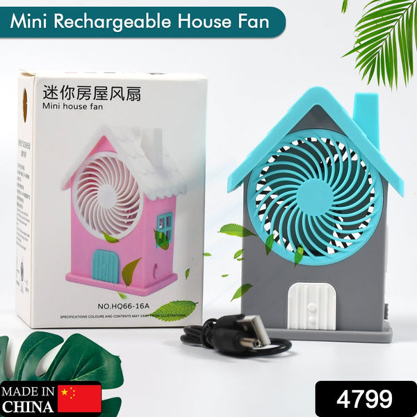 mini house fan house design rechargeable portable personal desk fan for home office kids
