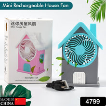 mini house fan house design rechargeable portable personal desk fan for home office kids