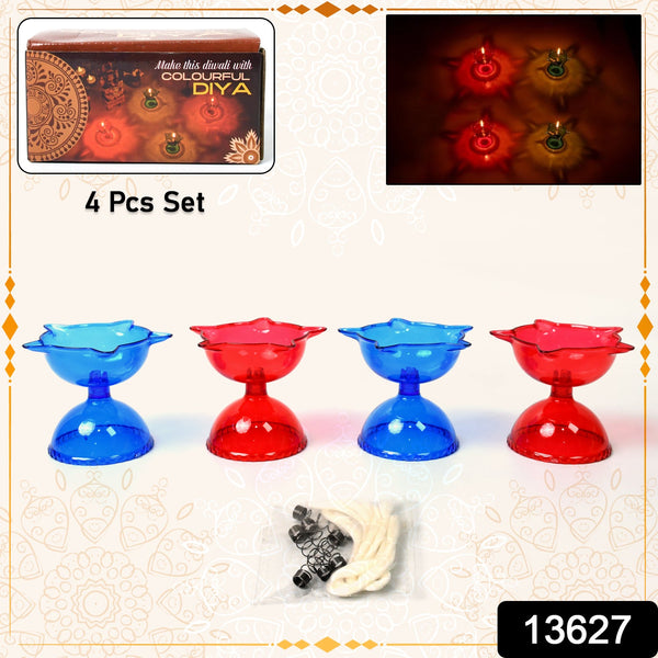13627 pla colorful reflection diya 8pc