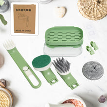 18413 9in1 multi cleaning tool set