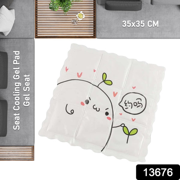 13676 cooling ice pads cushion 35x35cm