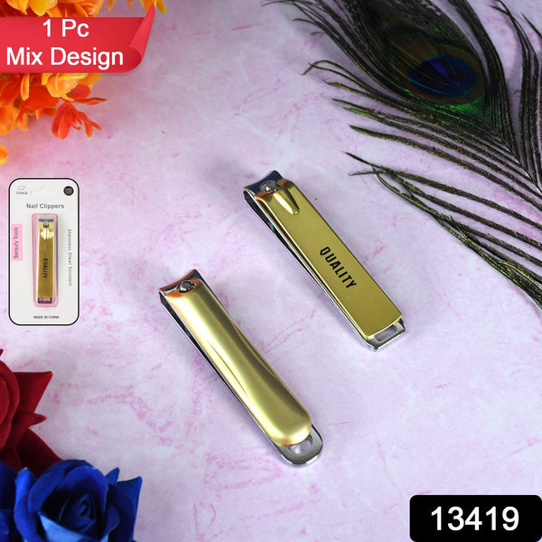 13419 ss folding nail clippers no7