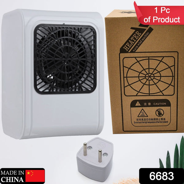 brown box room heater