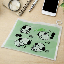 17577 multi zip pouch 1pc