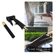 car washing pipe nozzle water pipe
