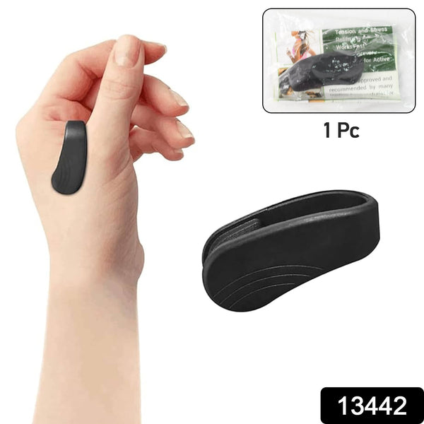 13442 sugar control acupre clip 1pc