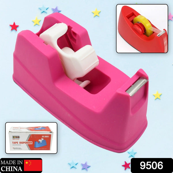 premium tape cutter