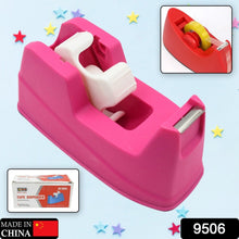 premium tape cutter