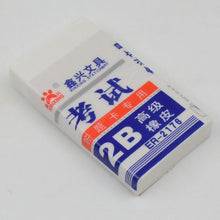 18188 soft eraser 1pc no4