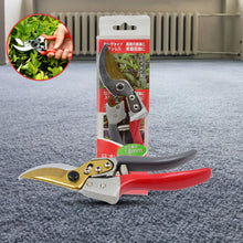 garden shears pruners scissor 18mm