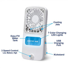 arctic air cooler
