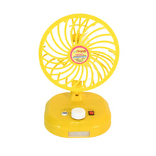 17704 rechargeable fan 8inch