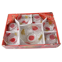 8234 rose glass bowl 7pc set