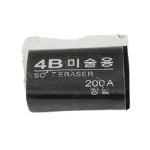 18189 soft eraser 1pc no8