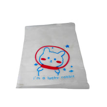 18145 multi zip pouch 28x20cm