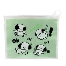 17577 multi zip pouch 1pc