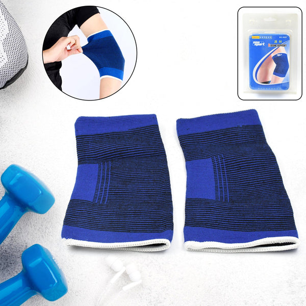 13536 adj elbow support 1pair