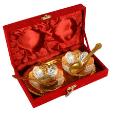 5636 gold silver plated 2 bowl 2 spoon tray set brass with red velvet gift box serving dry fruits desserts gift