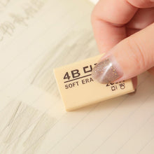 17952 soft eraser 30pc set