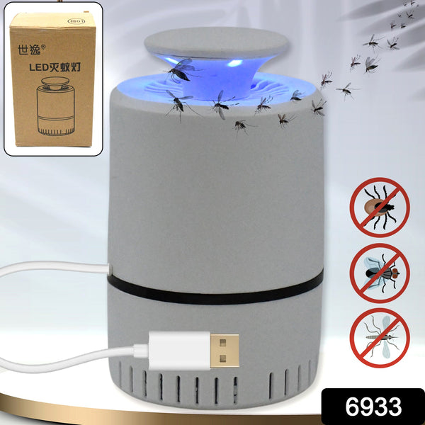 mosquito killer machine safe effective for home