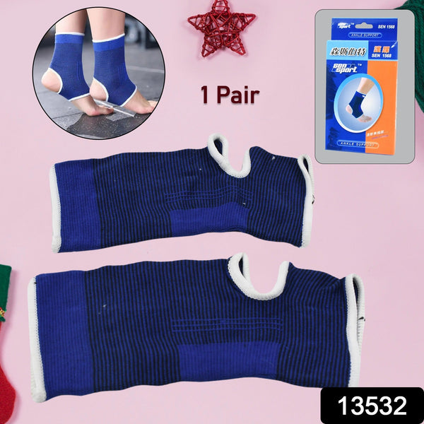 13532 adj ankle wrap support 1pair