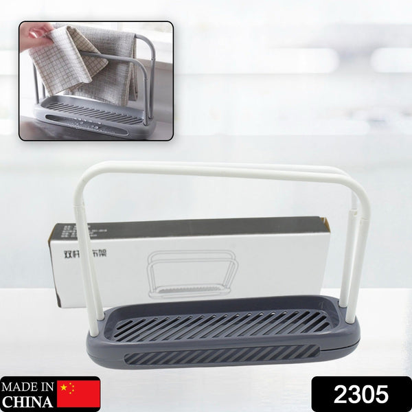kitchen storage sink holder 1