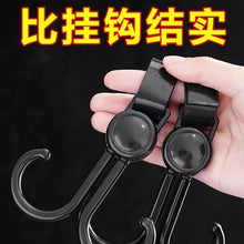 strong pushchair hook clip