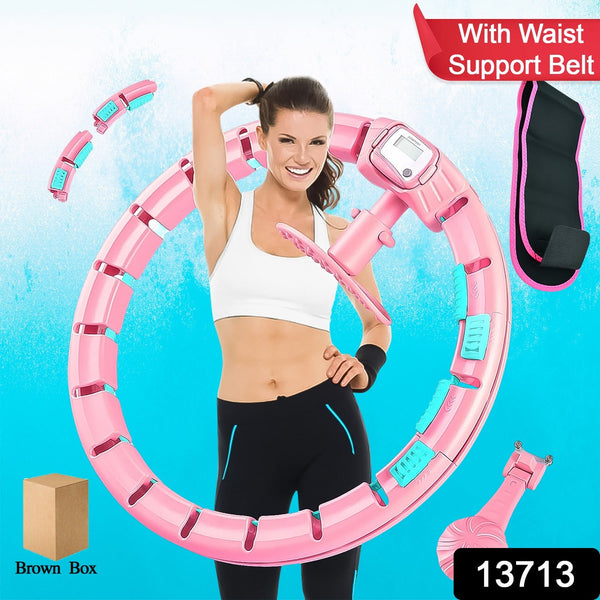 13713 hula hoops n waist support belt