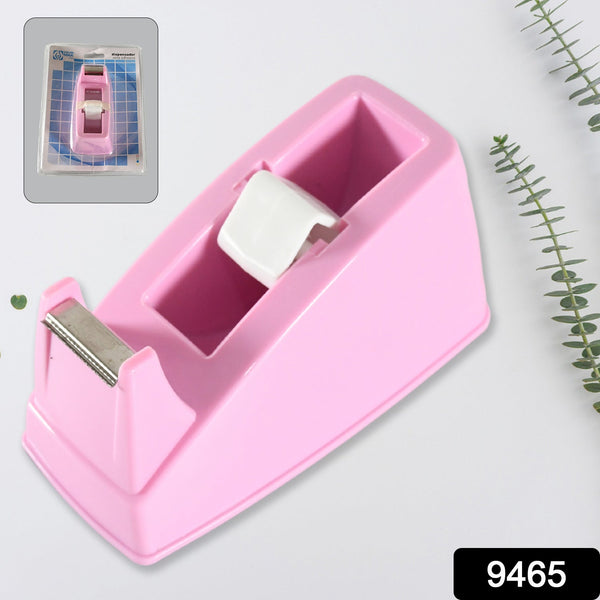 9465 plastic tape dispenser no1