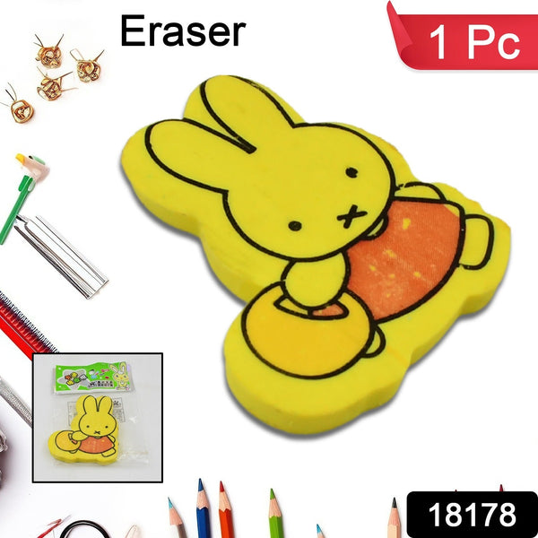 cartoon design eraser 1 pc mix design 2