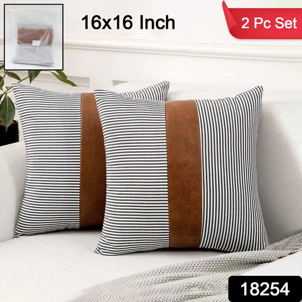 18254 pillow cover 2pc 16x16 inch
