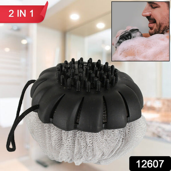 shower loofah sponge body exfoliating scrubber