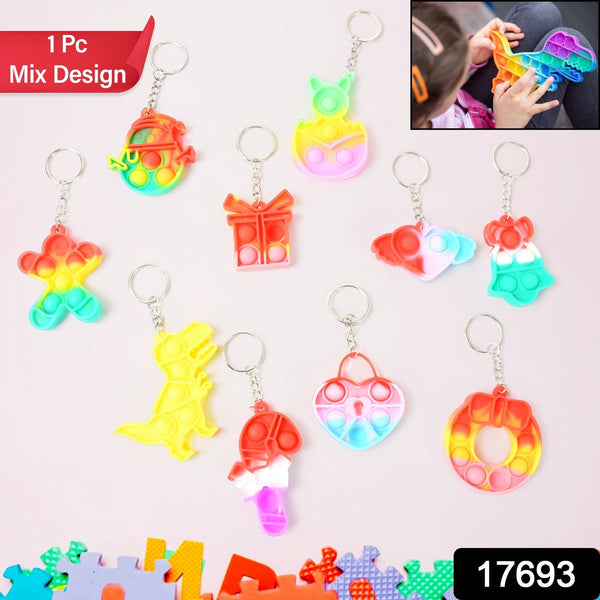 compact silicone keychain toys for kids