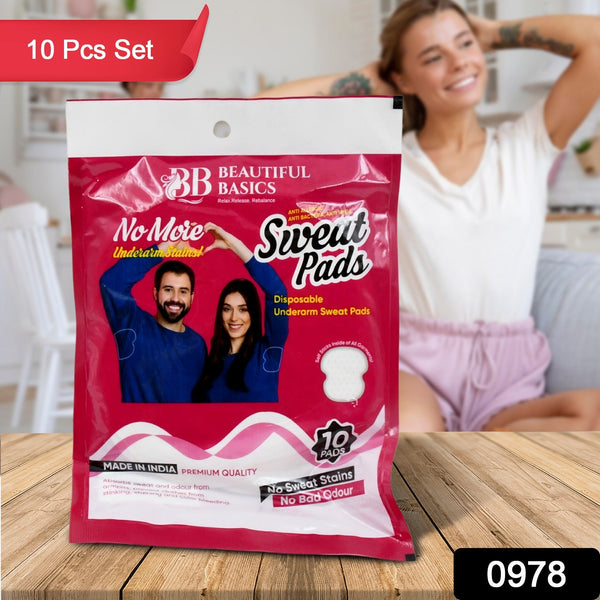 0978 underarms sweat pads 10pc