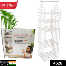 5 layer multipurpose folding clothes storage hanger