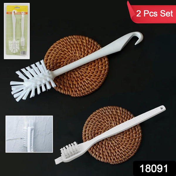18091 multifunctional cleaning brush 2pc