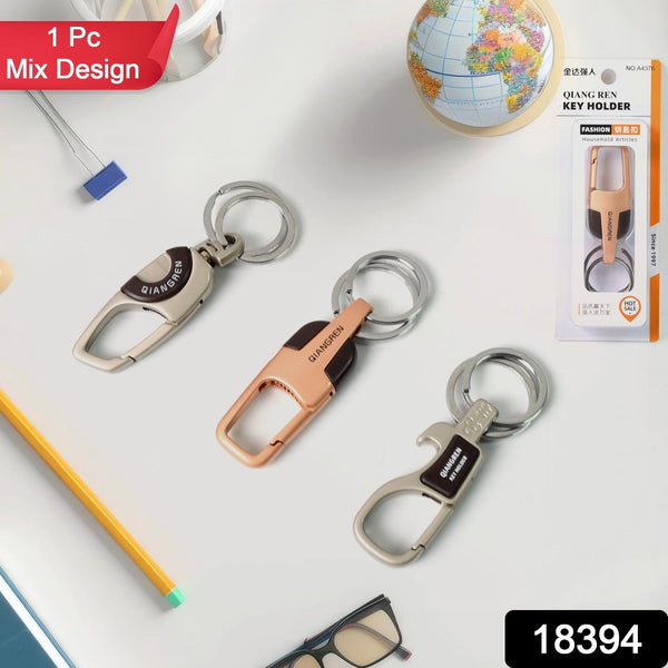 18394 ss heavy key holder 1pc no4