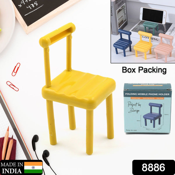mini chair mobile phone holder