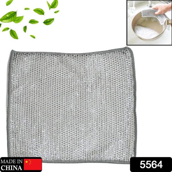 5564 double sided multipurpose microfiber cloths stainless steel scrubber non scratch wire dishcloth durable kitchen scrub cloth 1 pc 20 x 20 cm