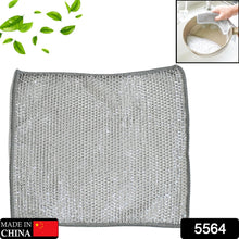 5564 double sided multipurpose microfiber cloths stainless steel scrubber non scratch wire dishcloth durable kitchen scrub cloth 1 pc 20 x 20 cm