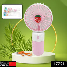 17721 portable small electric fan handheld rechargeable mini student handheld dormitory class personal fan