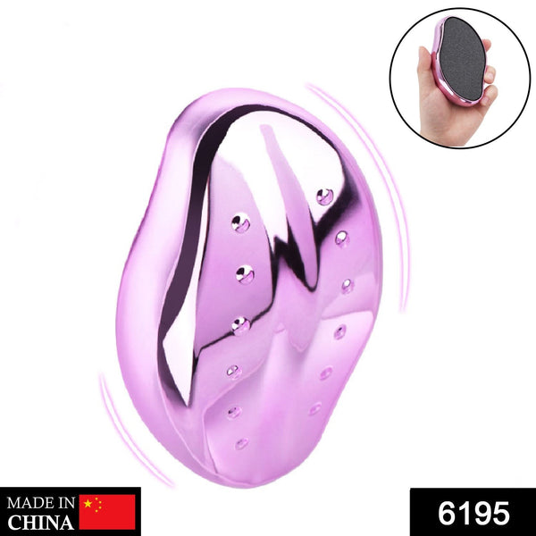 6195 grinding feet artifact exfoliating nano glass grinding stone house frustrated feet foot scraping heel