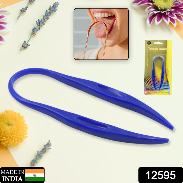 plastic tongue cleaner for kids adults tongue scraper for bad breath maintain oral hygiene for daily use for fresh breath bacteria removal improved taste plastic with handle tongue cleaner 1 pc