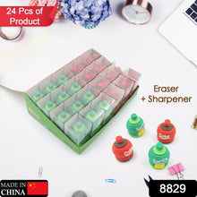 2 in 1 3d cold drink bottle shape rubber pencil sharpener and eraser set stationery for kids school boys girls birthday return gifts 24 pcs set 1 pc