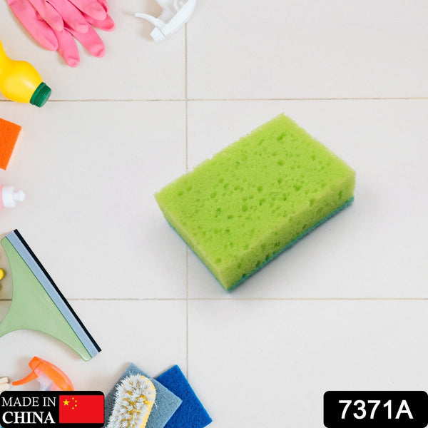multi purpose medium 2 in 1 color scratch scrub sponges sponge wear resistance dish washing tool high friction resistance furniture for refrigerator sofa for kitchen household 1 pc