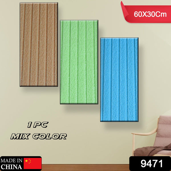 3d adhesive wallpaper for living room room wall paper home decor self adhesive wallpaper 60x30 cm mix color 1 pc