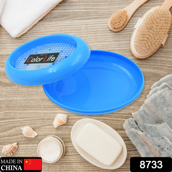 bathroom accessories plastic soap case soap dish soap stand plastic soap case soap holder soap dish for bathroom kitchen sink oval heart shape soap case 1 pc