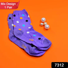 1 pair socks printed trendy multiple designer socks 1 pc mix design 1
